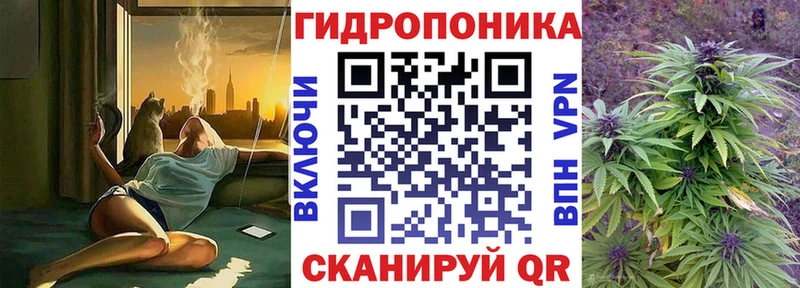 Как найти наркотики Ужур Канабис Амфетамин ГАШ