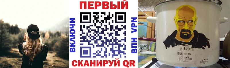 где купить наркоту  Ужур  Amphetamine Premium 