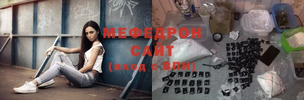 метадон Беломорск