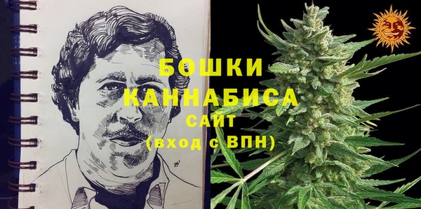 таблы Белоозёрский