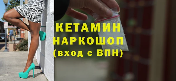 таблы Белоозёрский
