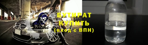 таблы Белоозёрский