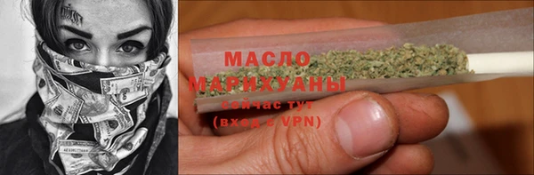 таблы Белоозёрский