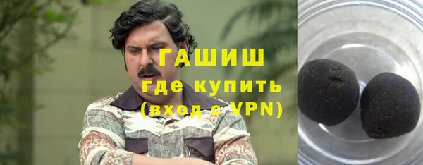 таблы Белоозёрский