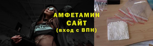 таблы Белоозёрский