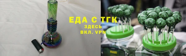 метадон Беломорск