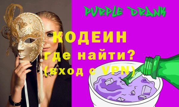 таблы Белоозёрский