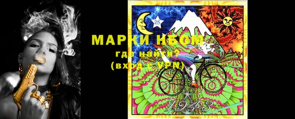 таблы Белоозёрский