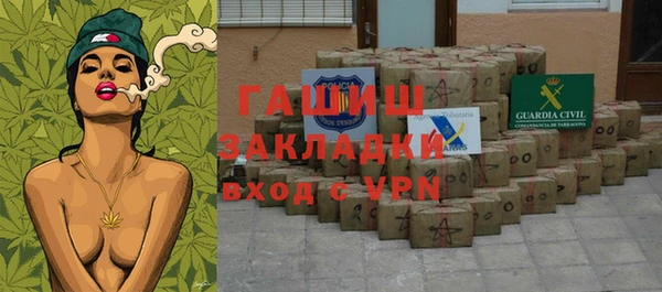 метадон Беломорск