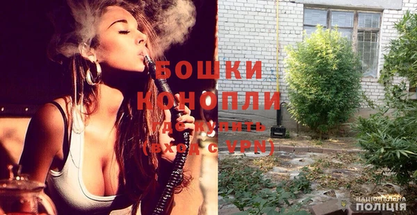таблы Белоозёрский