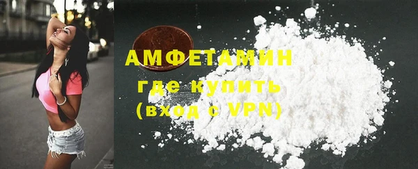 метадон Беломорск